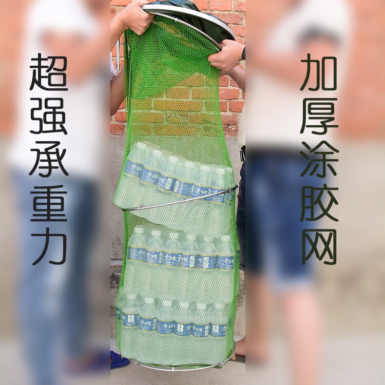 メーカー直販魚保護ネットポケット厚手ダブルリング防掛速乾魚庫魚戸釣り用品漁具魚保護|undefined