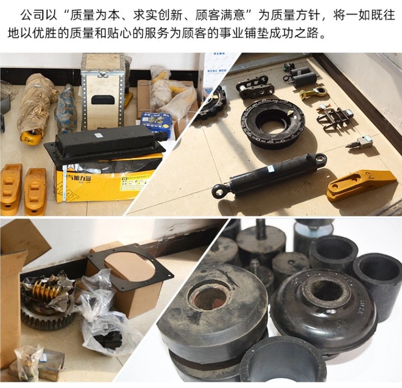 In-stock direct delivery to Denver: plunger motors, vane motors, hydraulic motors, walking and rotating hydraulic components wholesale