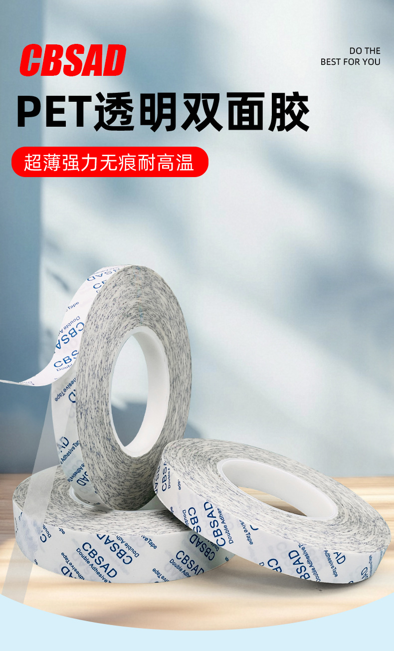 详情页_01.jpg