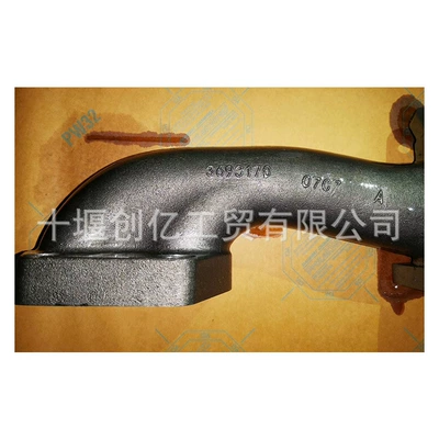 Applicable to Futian Exhaust manifold