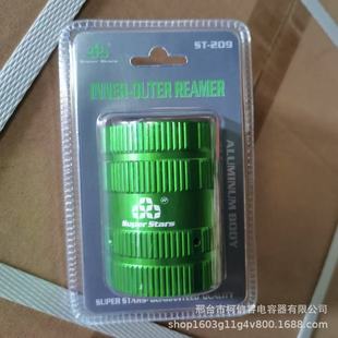 Ӣ�Ŀ�ST-209 �~�ܵ����� �}�ԃ����q�� �~�����乤�� ��ë߅�ε�