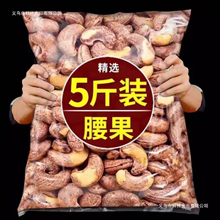 ��Ƥ�����ٷ���Ş��ԭζ2025����؛Խ���}�h��Ƥ��Թ�����؛