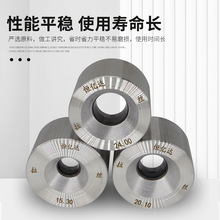 批发硬质合金拉伸模CVD铜材拉丝模异形冷镦模具聚晶异型拉丝模具