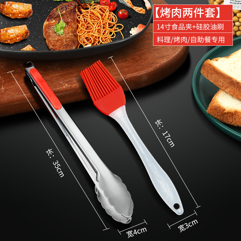 abrazadera de acero inoxidable abrazadera de comida de cocina doméstica abrazadera de barbacoa herramientas de barbacoa abrazadera de filete frito abrazadera de pan a prueba de quemaduras