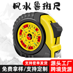 �Lˮ������ꖳ߼ӌ��ߎ�5��7.5��10�װ��z���Bľ���߸߾���