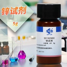 ��șԇ�� ���ܚW �\ԇ�� �\�z�yԇ�� ������AR��ԇ5��10g���Wԇ��