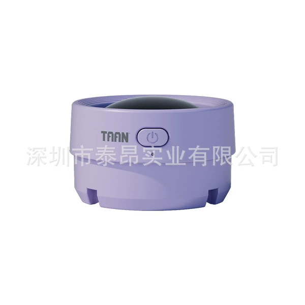 High-end version-Dream Purple [No Steam Ball Tube]