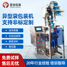 ʹubC ˺߅bC ҺwʽbC