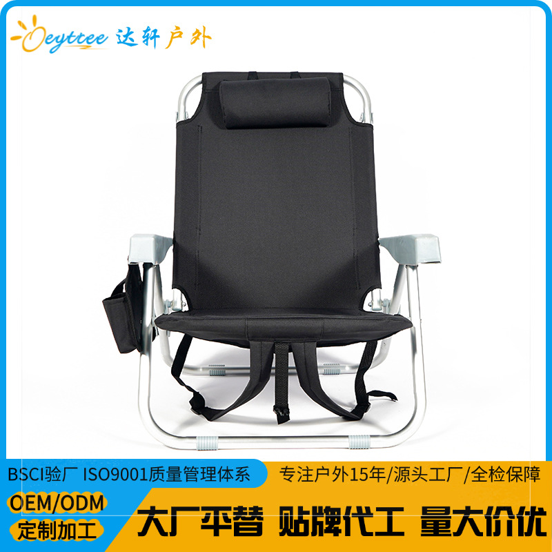 Silla reclinable, pausa para el almuerzo en la oficina, cama para la siesta, balcón, ocio en el hogar, silla de playa conveniente para personas perezosas, silla de respaldo