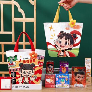 ��һ��ͯ���׃��@���I��ͯ���հ��ֶYС�W����ĩ��Ʒ��.�ƶY����