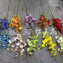 婚庆仿真3D跳舞兰假花束人造塑料花客厅家用商用摆件典礼成品花