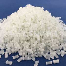 中新华美3D打印|建筑模具用玻纤增强pp 高刚性高抗冲加纤pp颗粒
