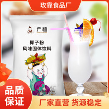 �V������Ҭ�{��Ҭ�ӷ�kgҬ֭��ԭζ���������̲�Ҭ�{ԭ�ό��ð��]