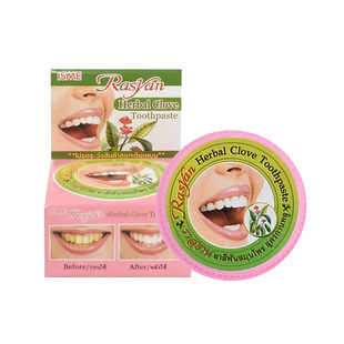 General Trade Thailand Rasyan Tooth Powder White to Yellow Teeth to Calculi to Halitosis Clove Herbal Fresh