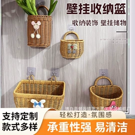 收纳篮/筐;点心盘;礼品盒