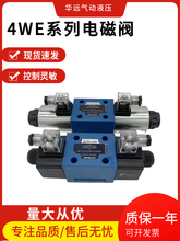 �����A��Һ��늴��y4WE6E1B/CG24N9Z5L�p��늴œQ���y�F؛����