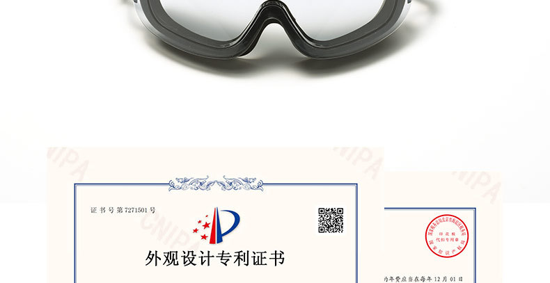 大框全视_02.jpg