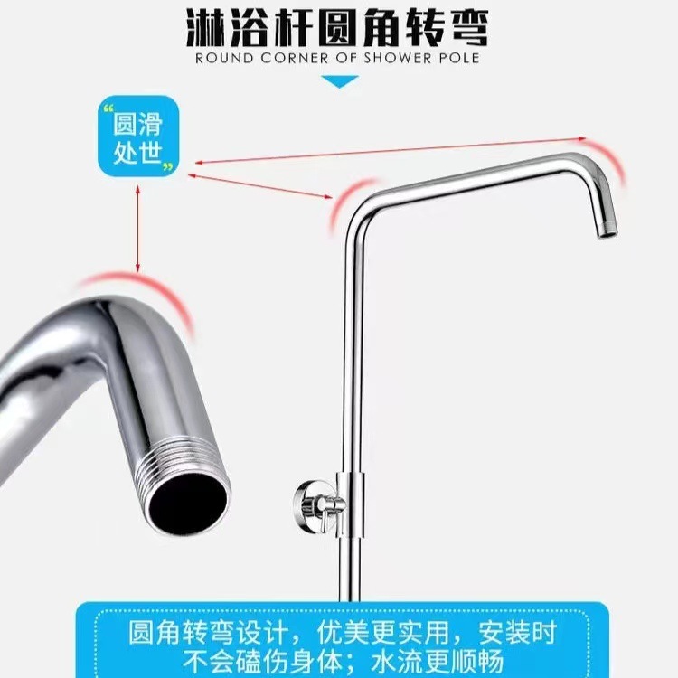 Juego de ducha de acero inoxidable 304 con barra ajustable, rociador y kit completo.