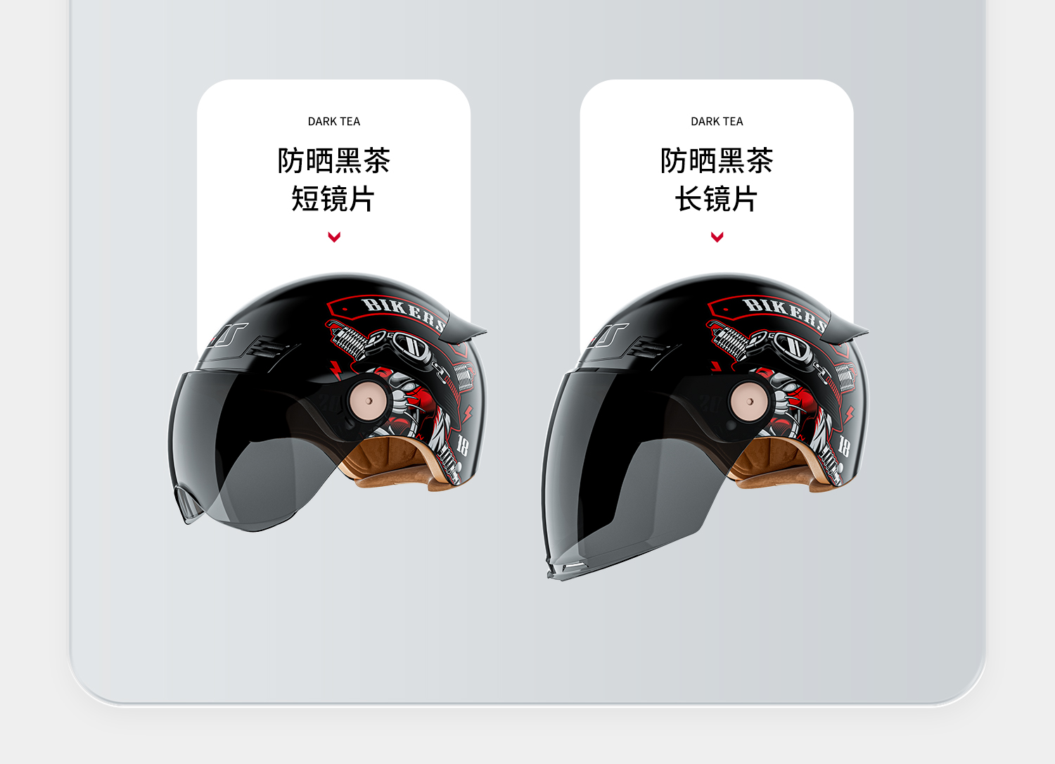 Ai Lion Electric Motorcycle Helmet Men's Summer Sunscreen Breathable Half Helmet