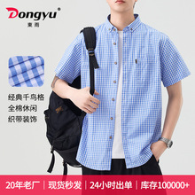 �|�����b�����r���д������e������ʿ�r�������������r�´�a�F؛