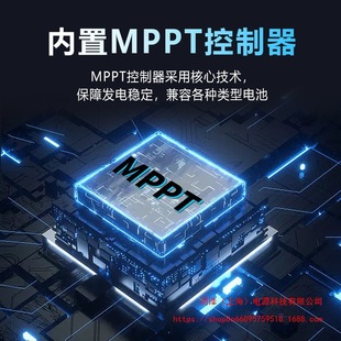 Solar Photovoltaic Inverter 48V10.2Kw Small Off-Grid High Frequency Mppt Controller Reverse Control All-In-One Machine