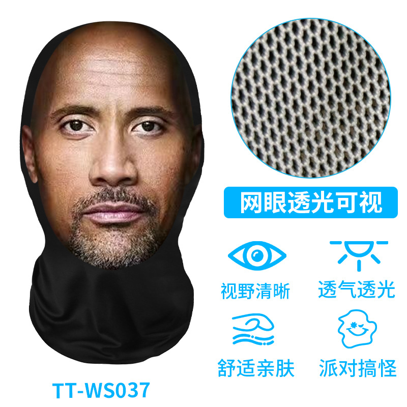 TT-WS037