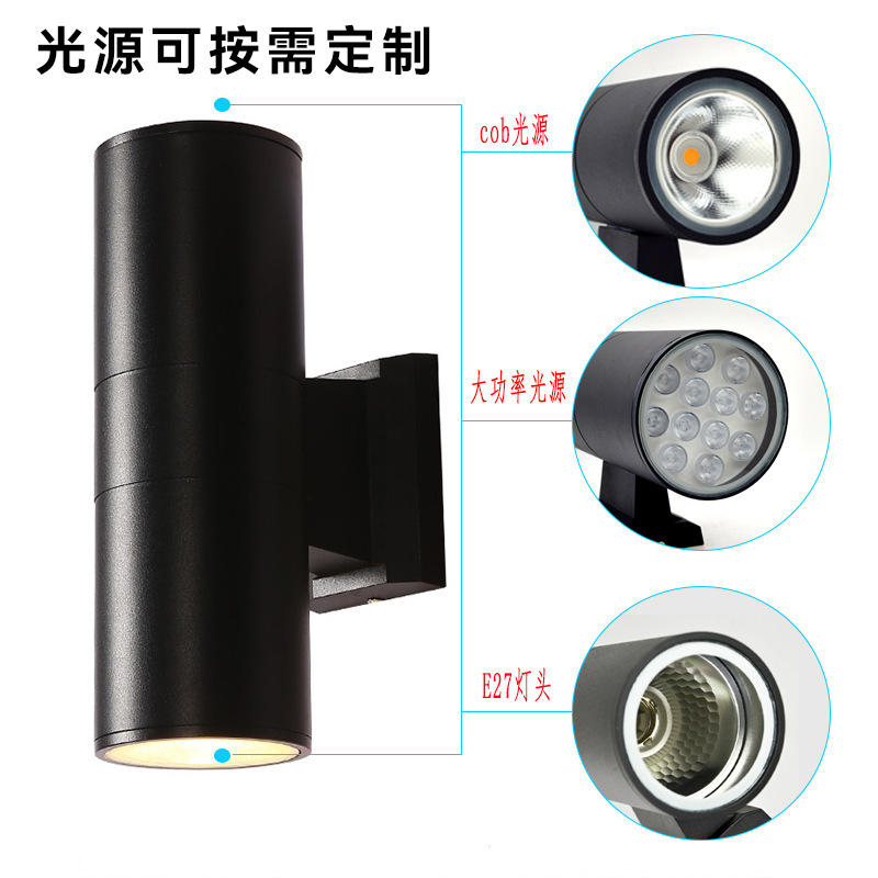 庭用単頭防水柱型上下照明ウォールウォッシャーライト丸型LED屋外両頭壁掛け照明防水壁掛け照明|undefined