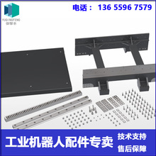 ABB�C���� 3HAC047070-009 ܉���Uչ�M�� �h�r