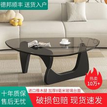 玻璃茶几客厅家用小户型轻奢现代美式茶几风简约北欧创意茶几