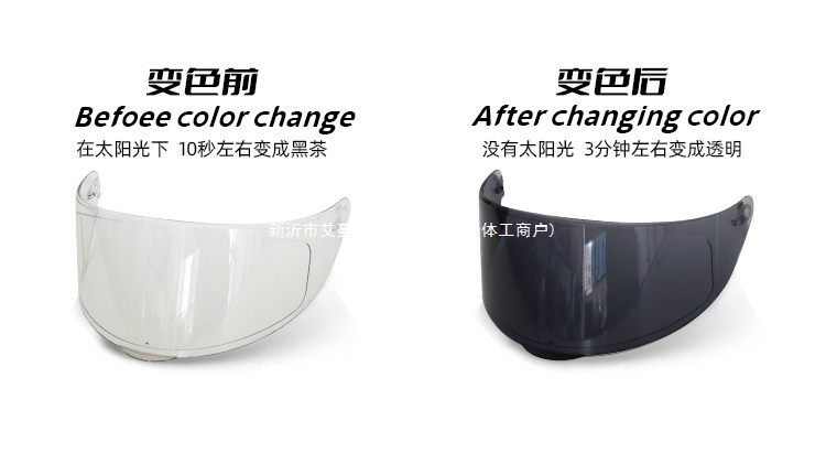 2025 New 3C Certified Motorcycle Flip-Up Helmet Winter