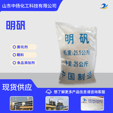 ʳƷ�����\���Ʉ�ʳƷ���ӄ�ԭ��ˮ̎�팣�ÉK���ĩ�F؛���l