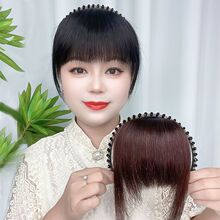 水钻发箍补发片辫子发箍刘海修颜仿真发前额头帘鬓角遮白发假发片