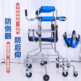 老人助行器成人下肢行走路站立架中风偏瘫康复训练器材辅助站立架-阿里巴巴