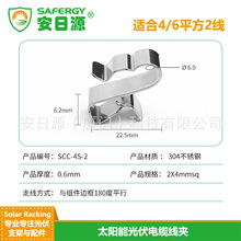 �B�TԴ�^�S��304���P�4ƽ��2��̫��ܹ����|�A�������A��|��