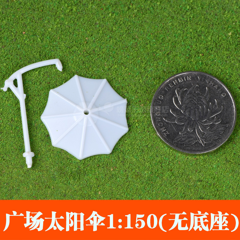 DIY material de mesa de arena modelo de escena modelo paraguas de sol paraguas de vacaciones paraguas de cafetería