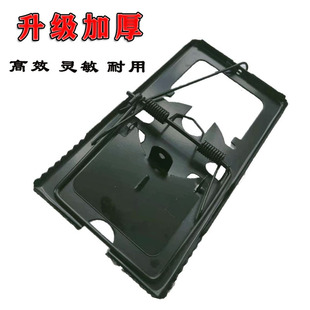Thickened Iron Mouse Clip Household Old-fashioned Mouse Trap Artifact Powerful Rodent Extermination Tool Mouse Cage