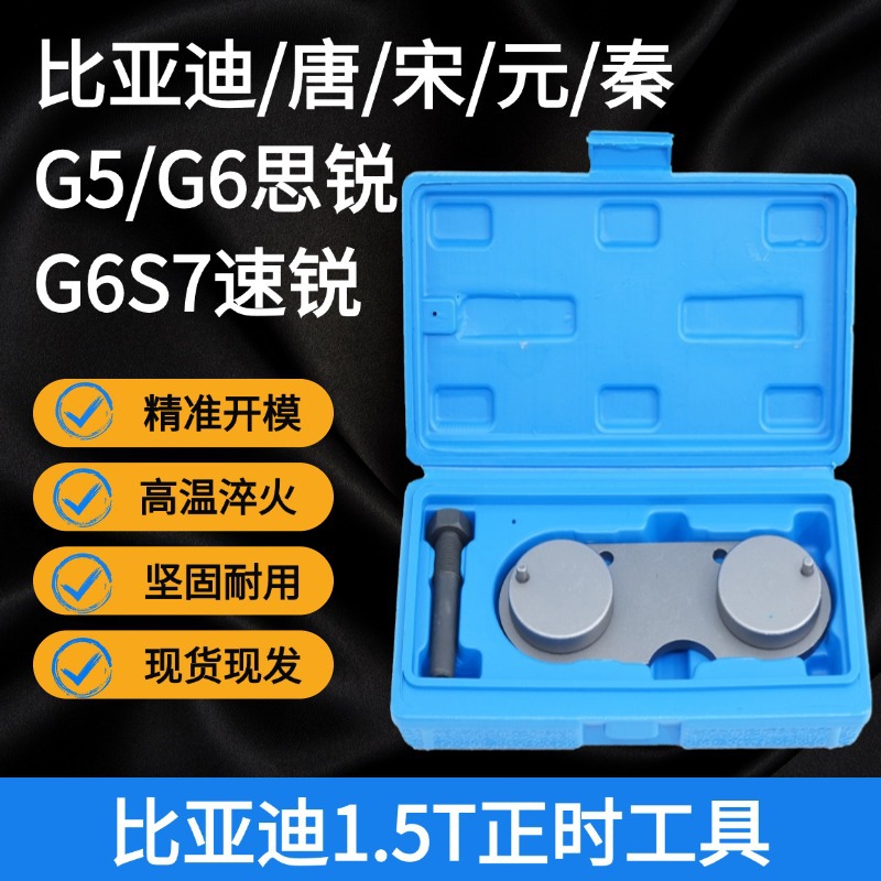 高级质感跨境电商数码家电耳机主图_直通车