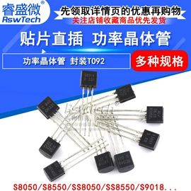 连接器;射频电缆;同轴电缆