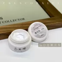 Xiaoying ногте-5g консервированный белый резной клей рельефный клей резной трехмерный маникюр резной клей
