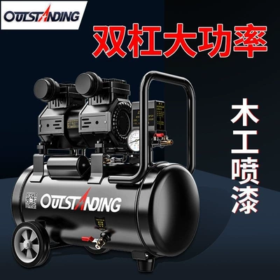 Silent Oil-Free Air Compressor Small Hava kompressorları