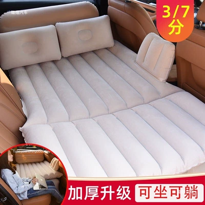 Vehicle-mounted inflatable bed, and babies, suitable for use in the