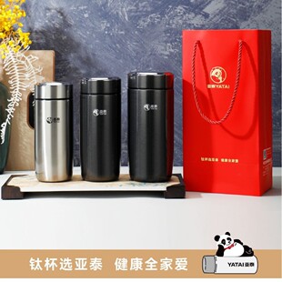 ��̩����ݲ��Z�����ر�304���V�W��ʿŮ��y�����̄նY�Е��h��
