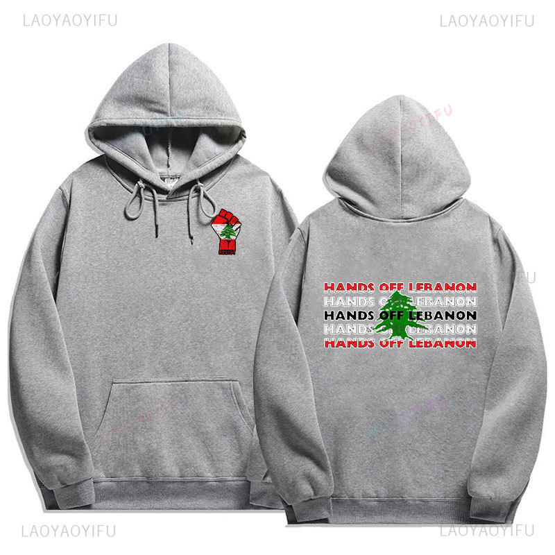 WU-gray-2