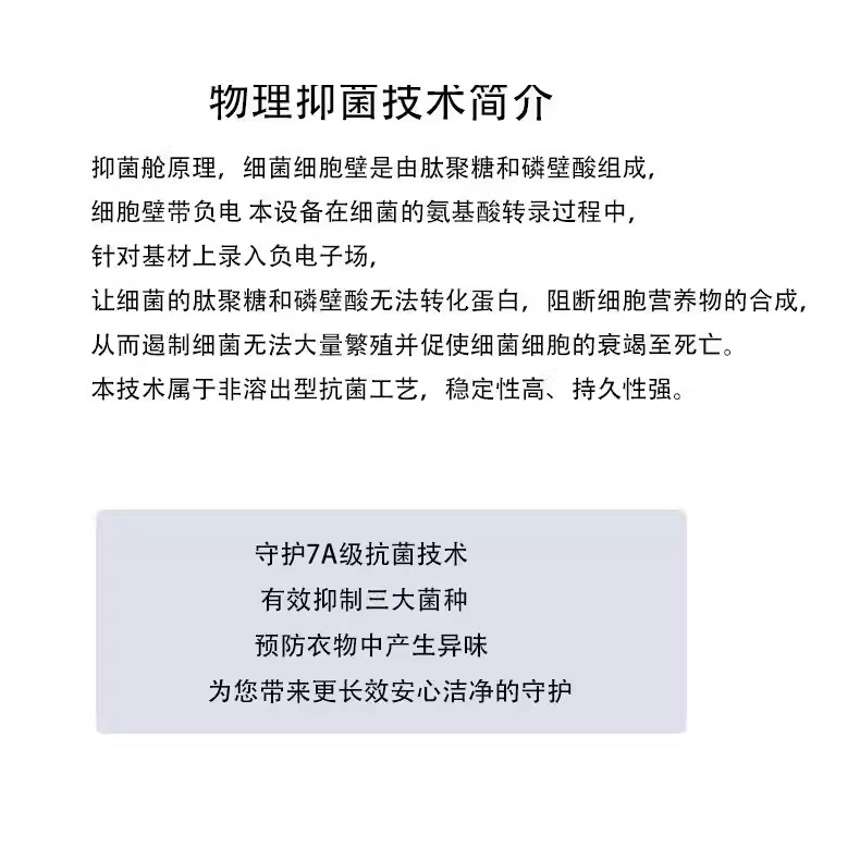 40G 얇은면 옷 가을과 겨울 면화 패딩 옷 점프 수트 안양 옷