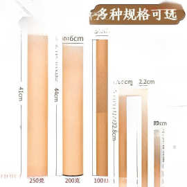 加长牛皮纸檀香香盒包装盒家用立式线香香桶纸香筒香筒储长加厚
