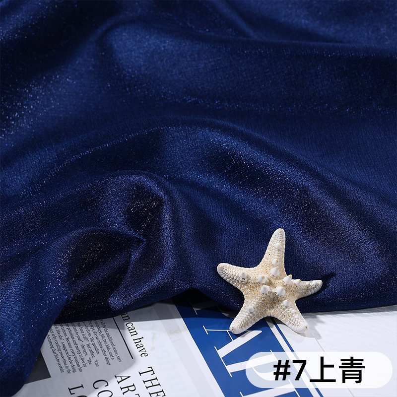Tela de satén de corteza Tela de satén de textura muscular de brillo Traje antiguo Hanfu Falda de cara de caballo Tela de ropa decorativa de color sólido image 12