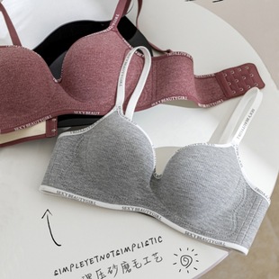 Original Small Chest Shown Large Peach Round Cup Underwear Gather-up Auxilis Sexy One-piece No-trace No-sense Bra