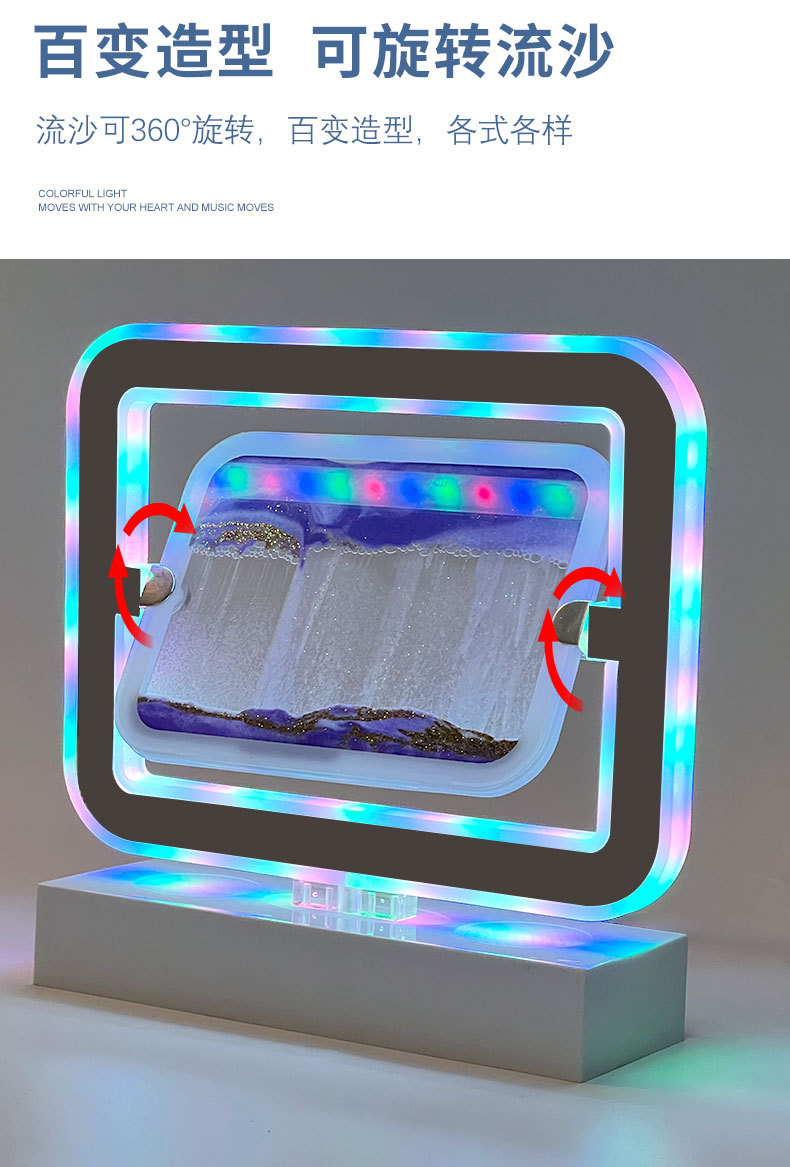 微信图片_2022102312222516