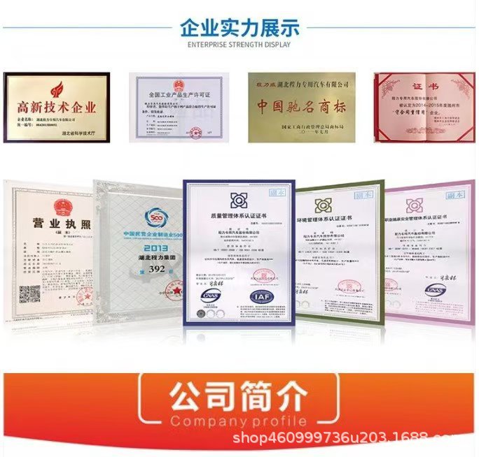 吸污网站图片