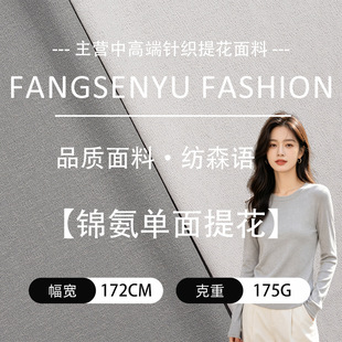 175g�����Ứ�\�]�ٸ�ᘿ����� �ߏ��H�w�������\���٤��������